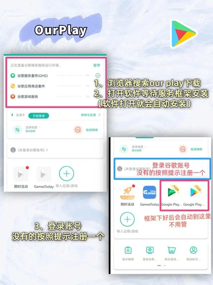 爱体育主页正式版截图1
